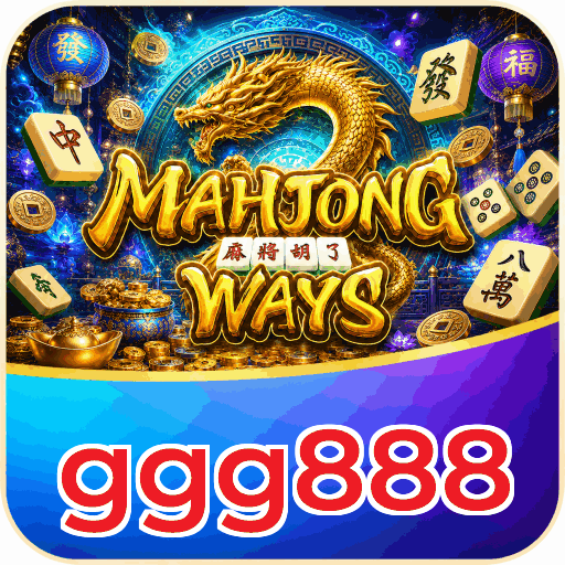ggg888